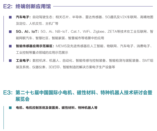 1688977534149080.png image.png