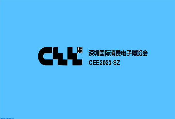 2023CEE.jpg