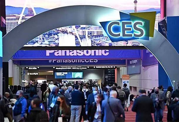 CES 2024美国拉斯维加斯国际消费类电子产品展览会