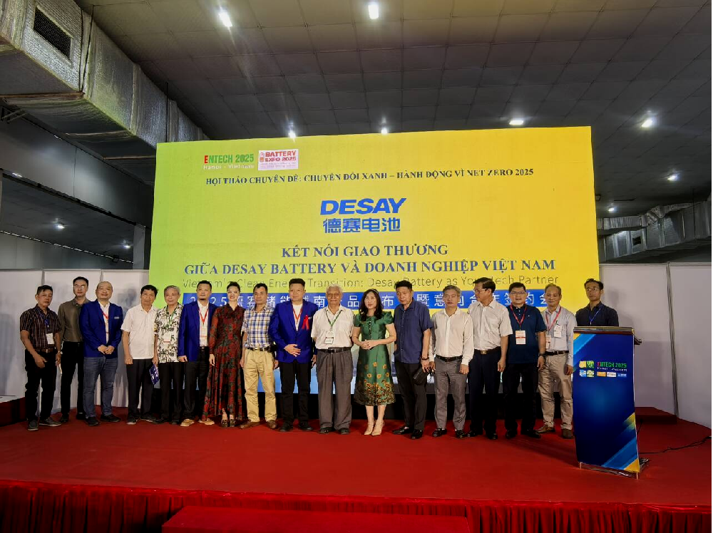 2026第三届越南国际电池及储能技术展览会 (Battery Expo 2026 )